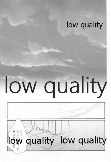 (全忍集結12) [雨奇晴好 (山丼)] Time Travel Honeymoon 2 (NARUTO -ナルト-)