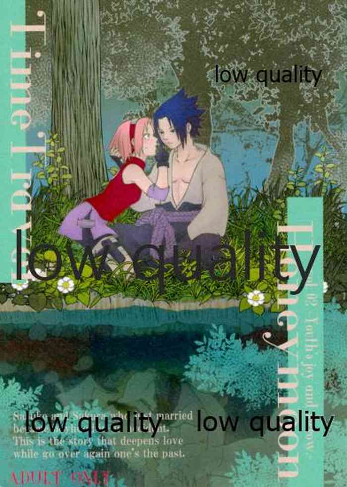 (全忍集結12) [雨奇晴好 (山丼)] Time Travel Honeymoon 2 (NARUTO -ナルト-)