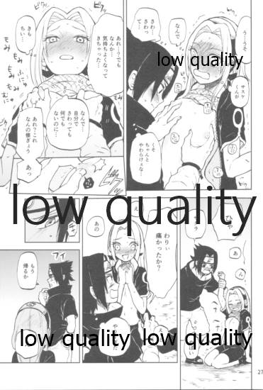 (全忍集結9) [CNP (だる。、霧華みを、河野)] 児戯とみだら (NARUTO -ナルト-)