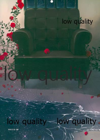 (全忍集結9) [CNP (霧華みを、河野、だる。)] アドレナ邪恋と狂愛セロト (NARUTO -ナルト-)