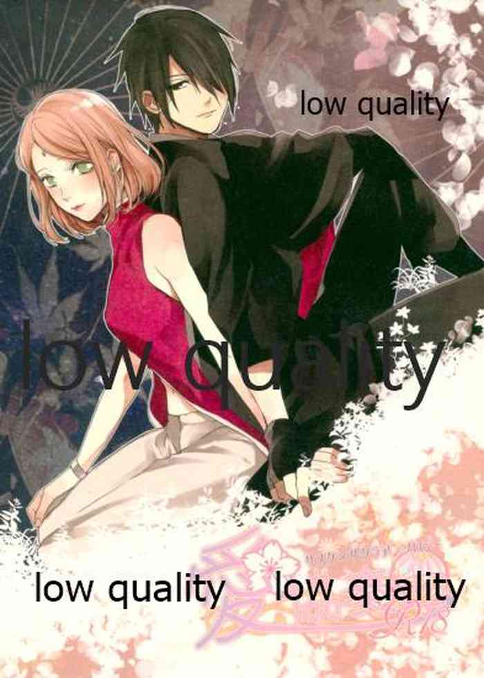 (HARUCC22) [カナリ屋 (よろず)] 愛協奏曲 (NARUTO -ナルト-)