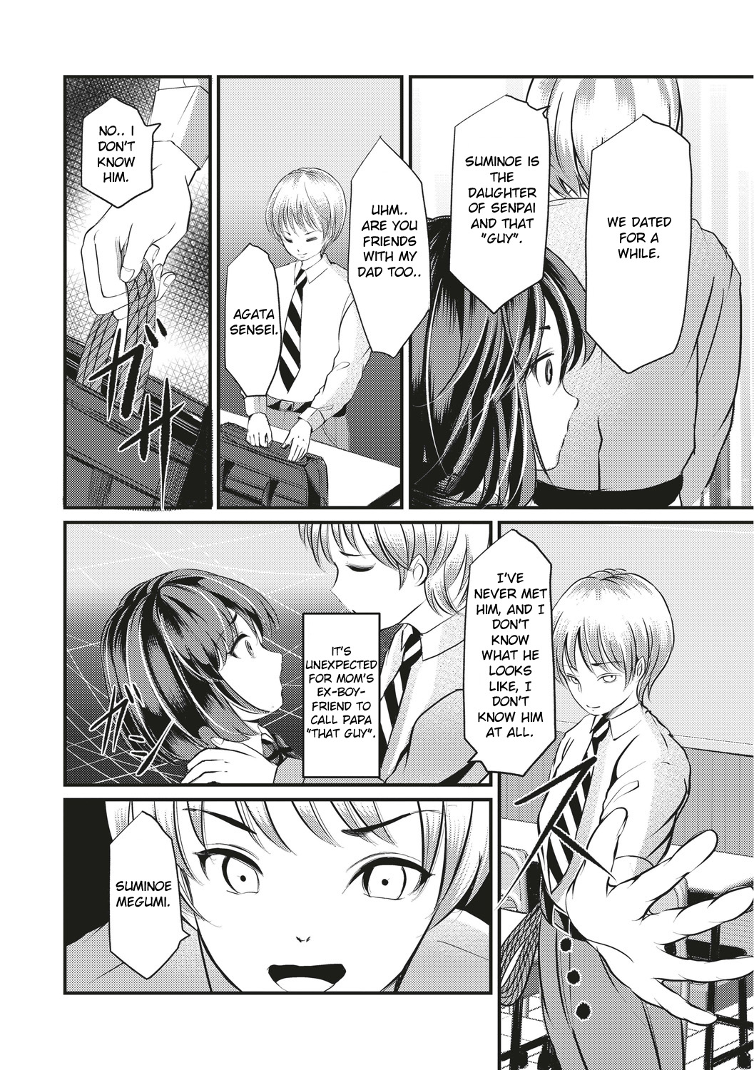 [矢座だいち] 緊縛・性奴隷調教学園 [DL版]