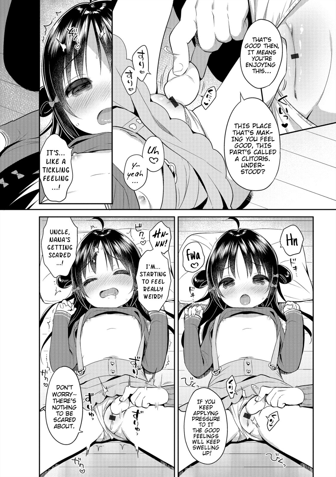 [うさ城まに] ぷにっとこんぷれっくす [英訳] [DL版]