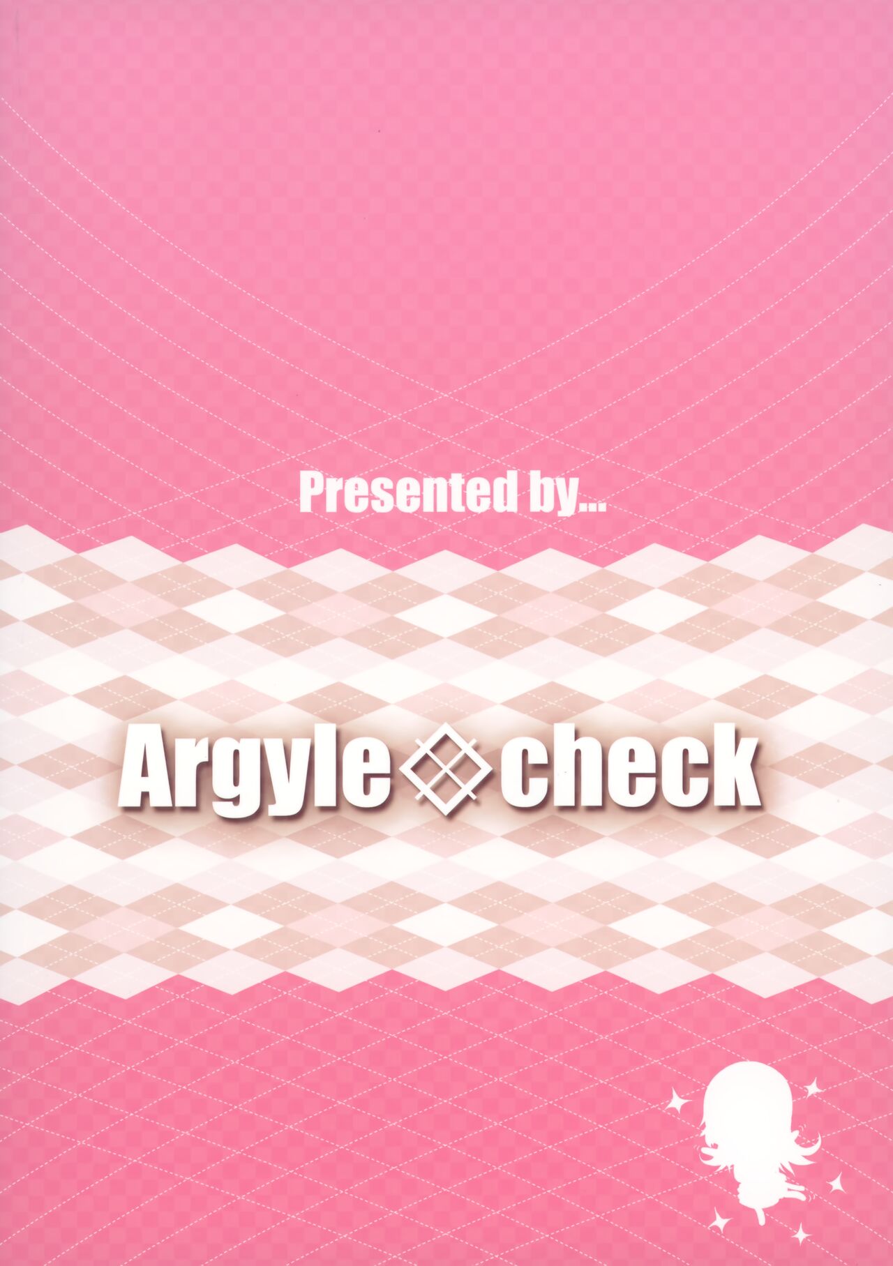 (C97) [Argyle◇check、わんとんランド組合 (こまめ丸)] とろ娘22 こたつ [中国翻訳]