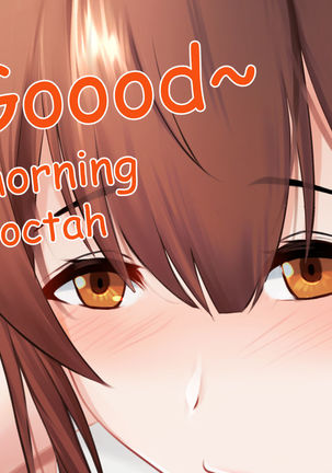 おはようフランカ おはようフランカ