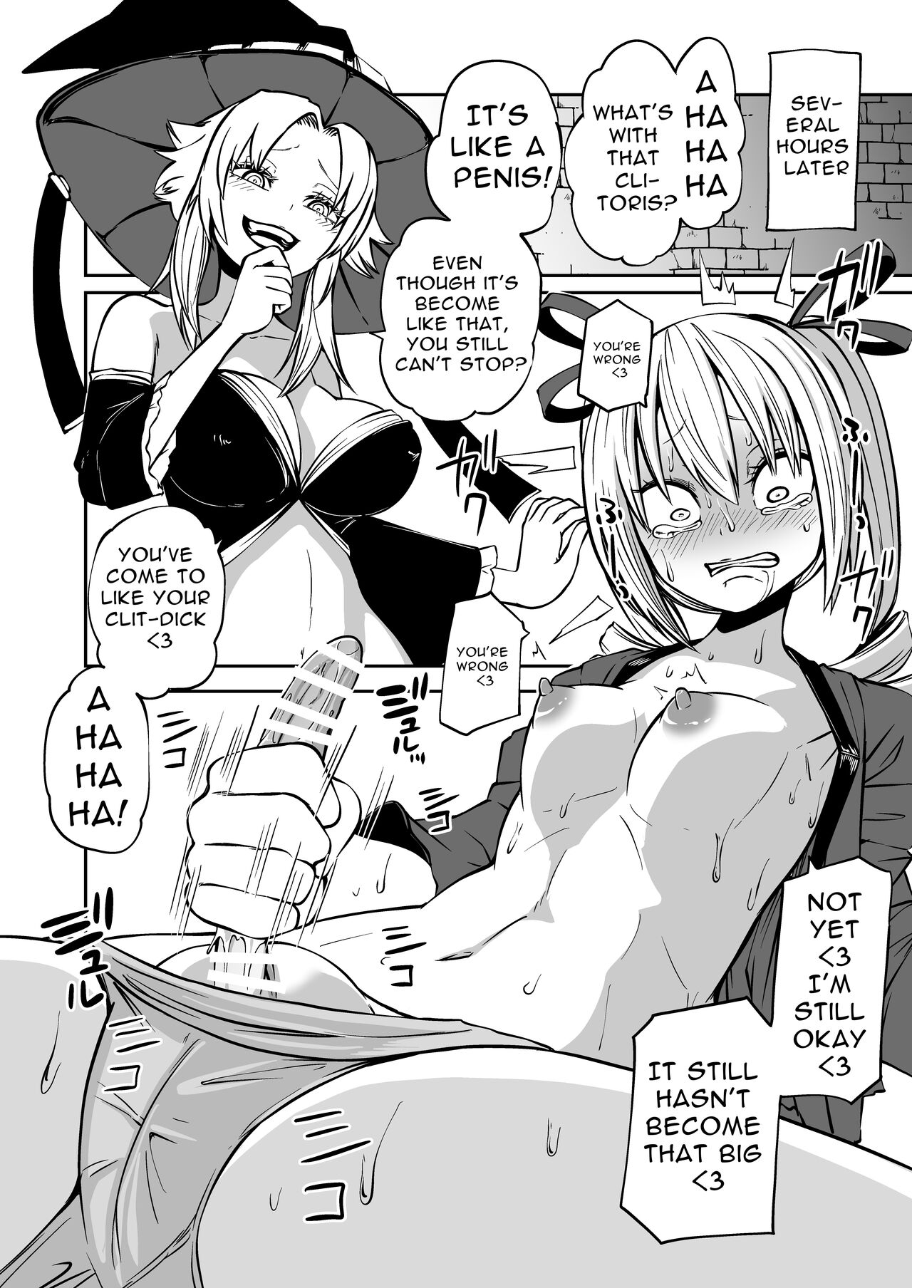 [阪本KAFKA] クリちんぽ育成記