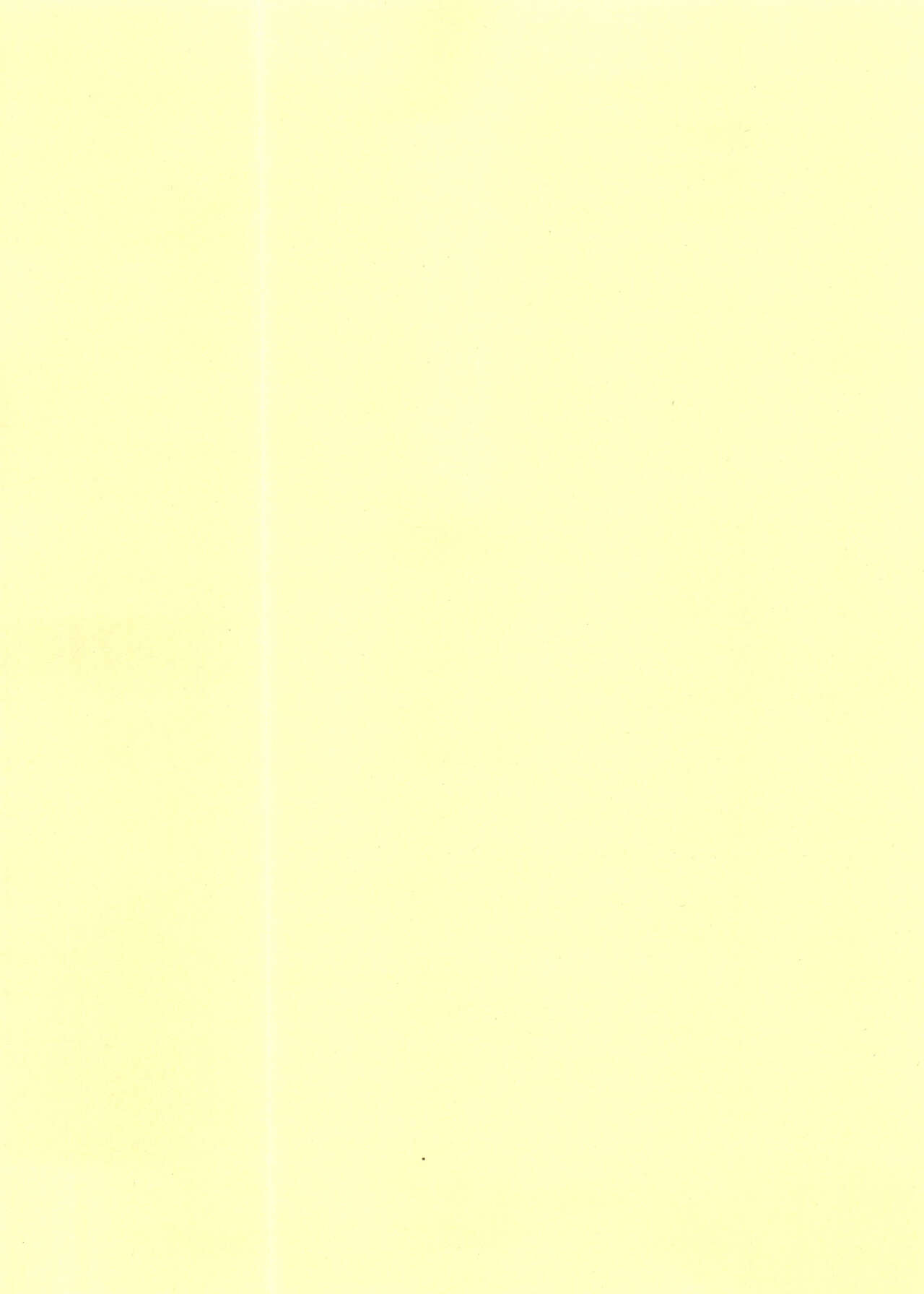 (GOOD COMIC CITY 27) [はなや (肉職)] ぜんぶはじめて (原神)