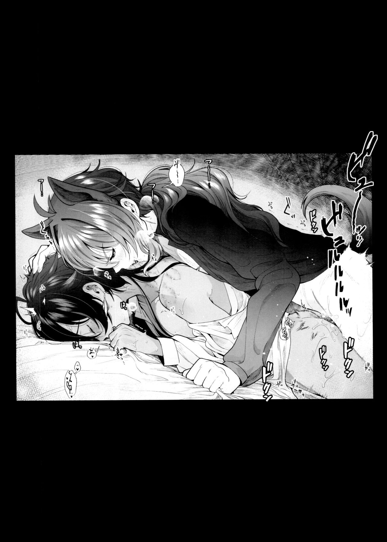 (GOOD COMIC CITY 27) [はなや (肉職)] ぜんぶはじめて (原神)