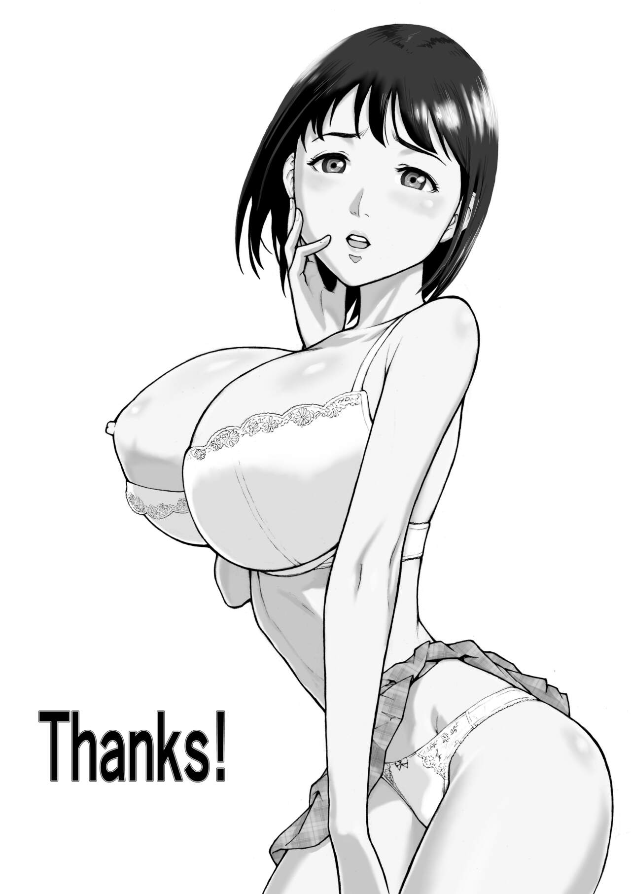 [EX‐UPPER] アイブゲーム2 前編
