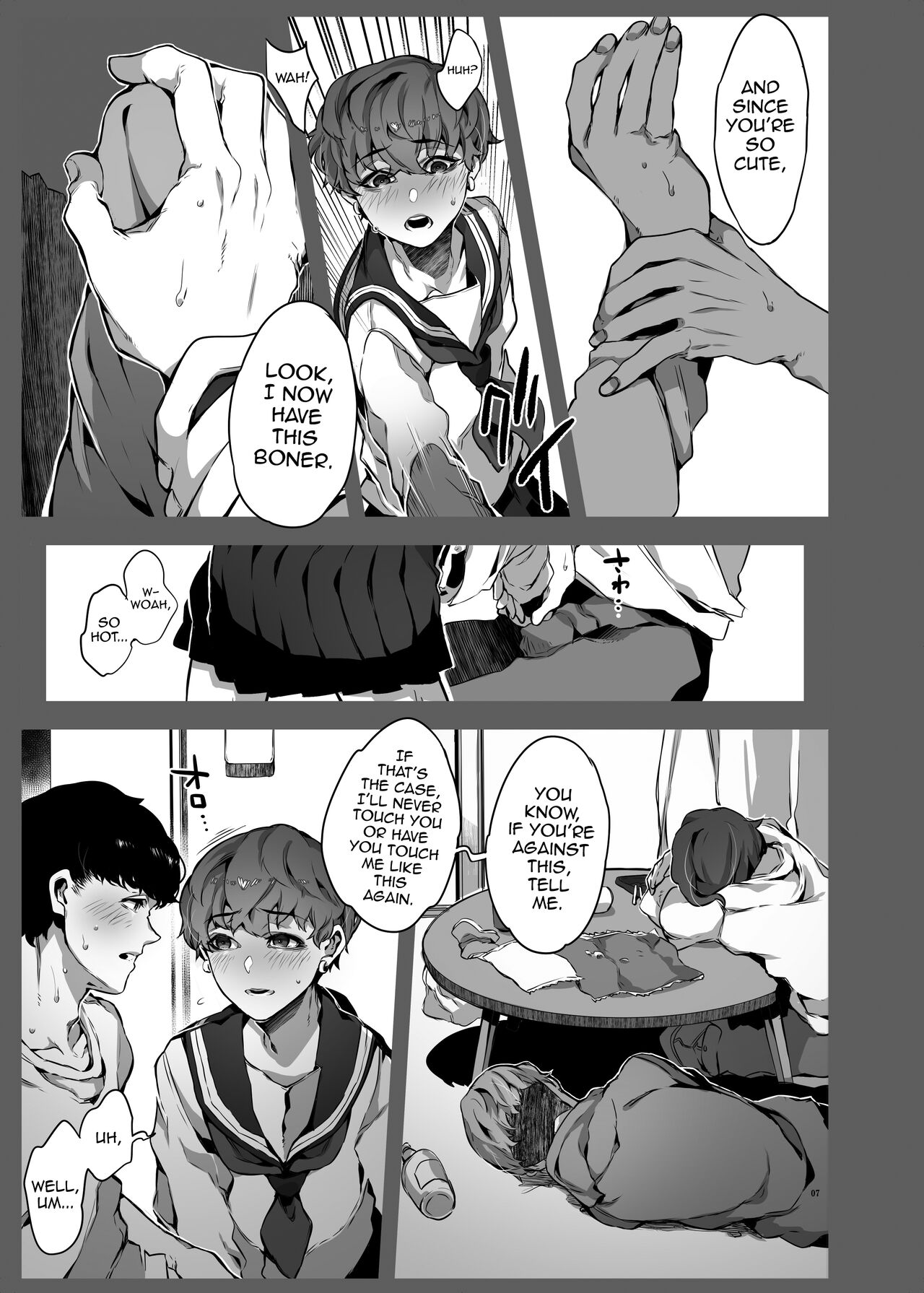 [なに] ワンルームでセーラー服に着替えたら [英訳]