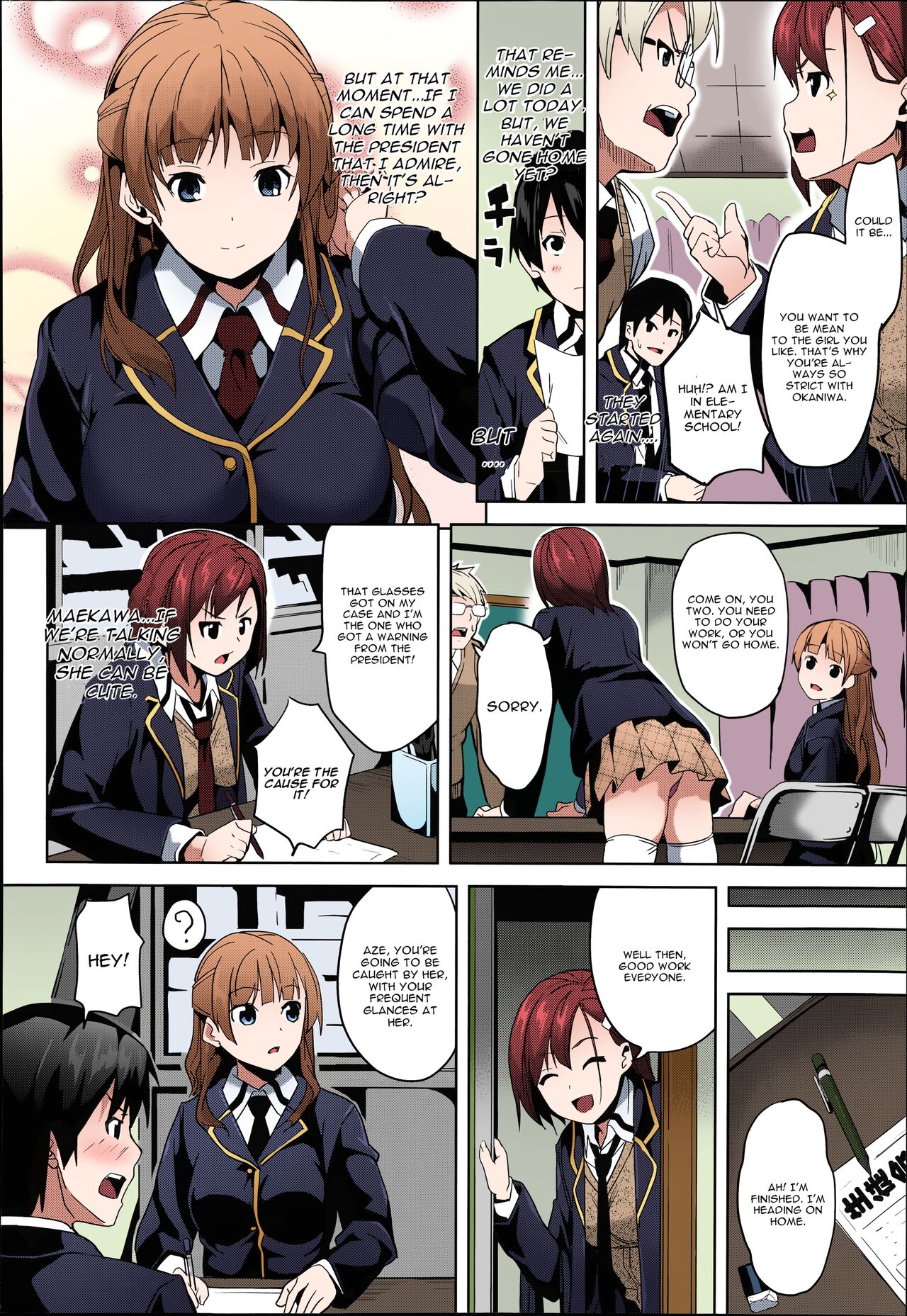 [DATE] ミミック-捕食者- [英訳] [無修正]