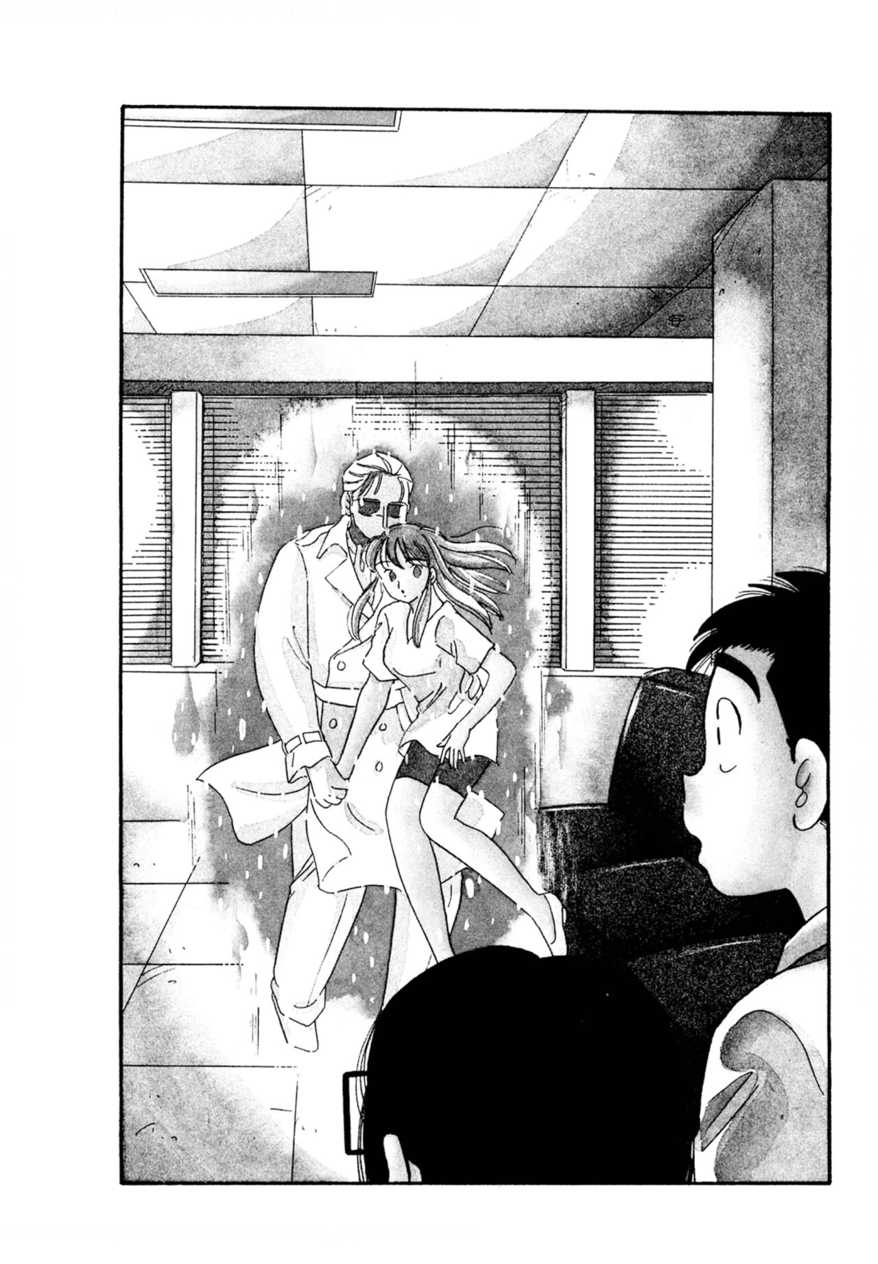 [佐藤丸美]フェロモンの伝説 Vol.3 第19-23話