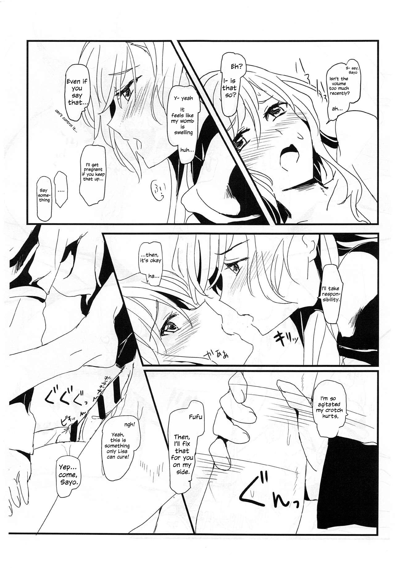 (C97) [ける都 (晴太)] you make me! (BanG Dream!) [英訳]
