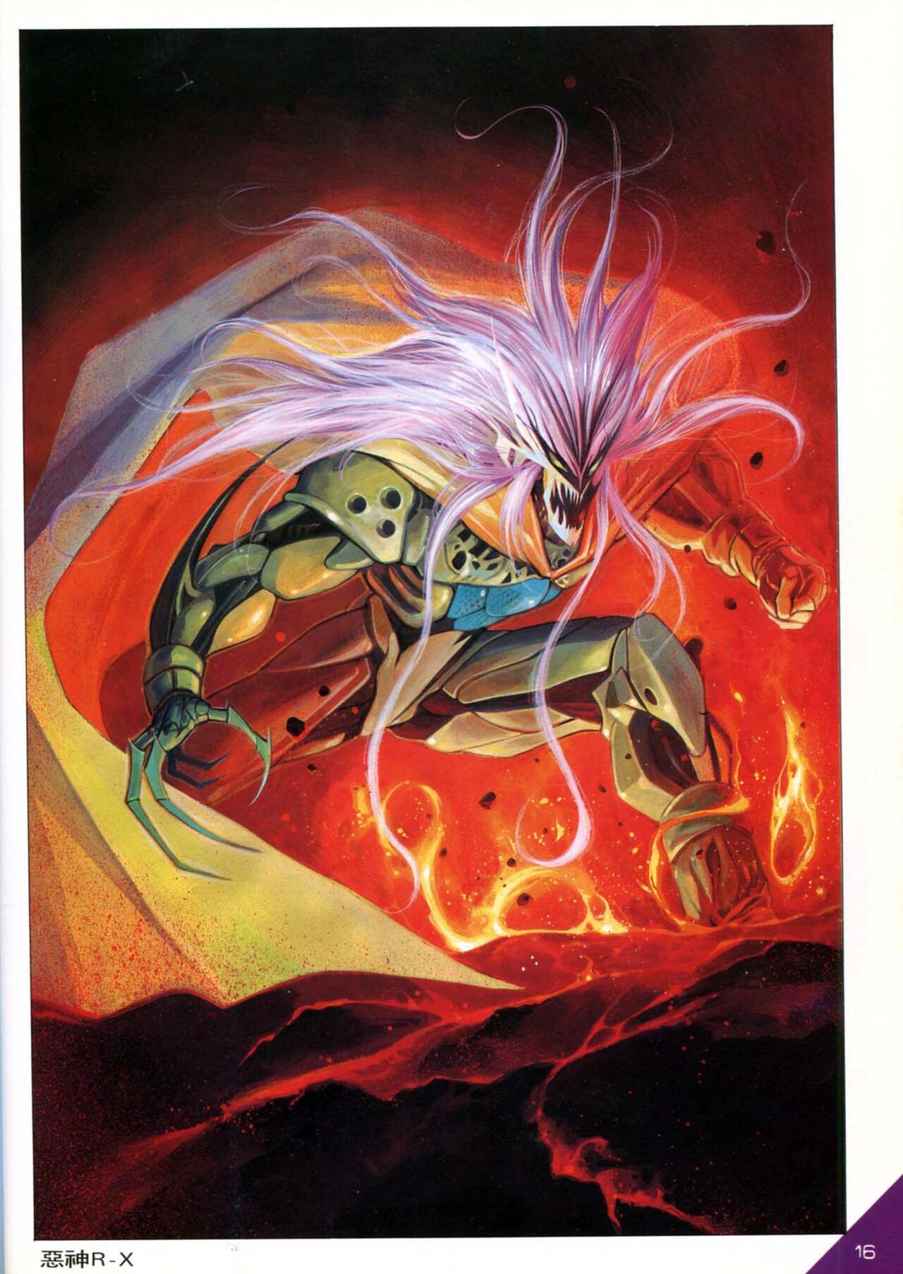 自由人創作畫集