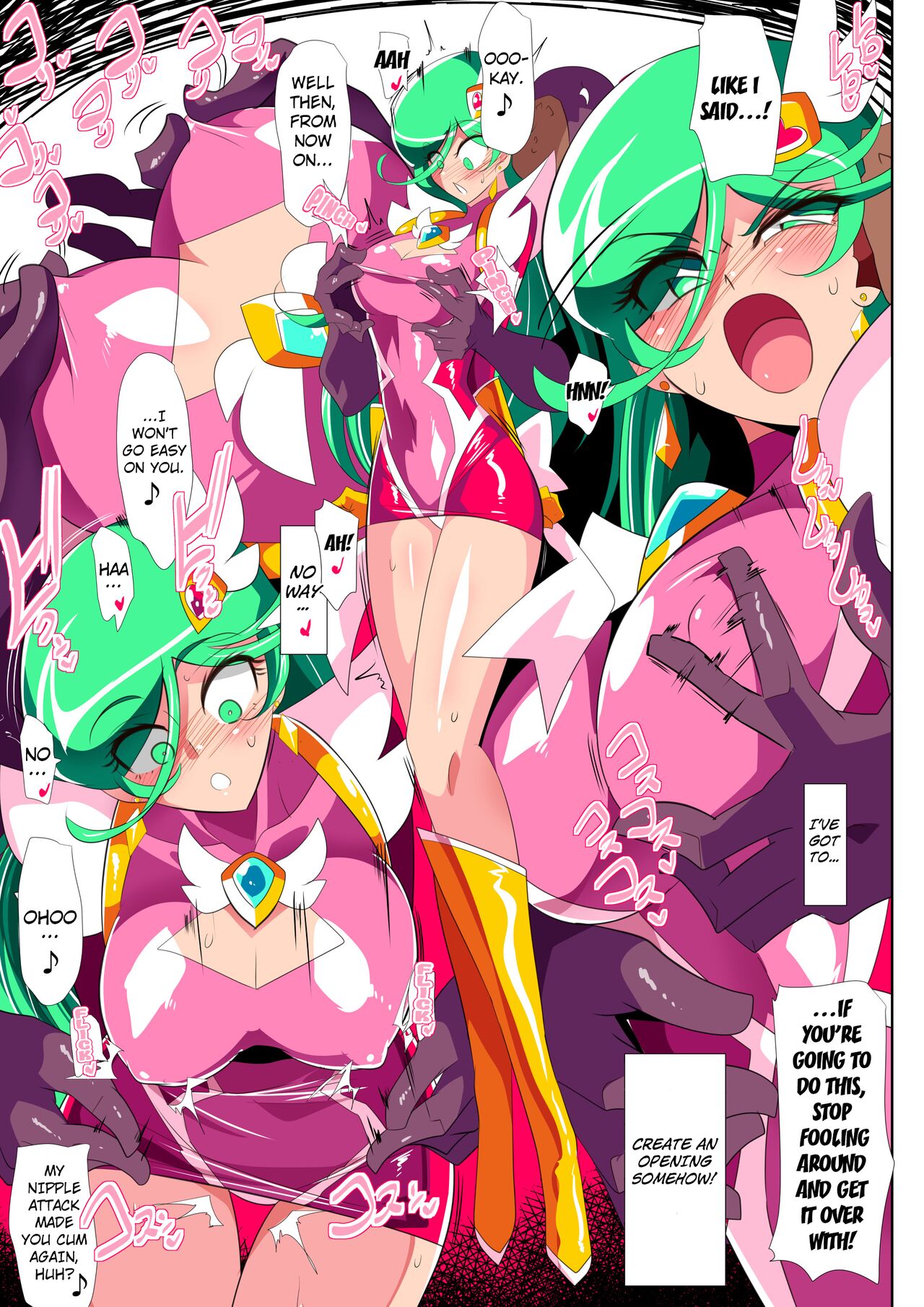 [ワラビモチー] HEROINE LOSE2 サイコレディー・ミーティア編 サイコパワーヒロインVS強制痴漢調教! [英訳]