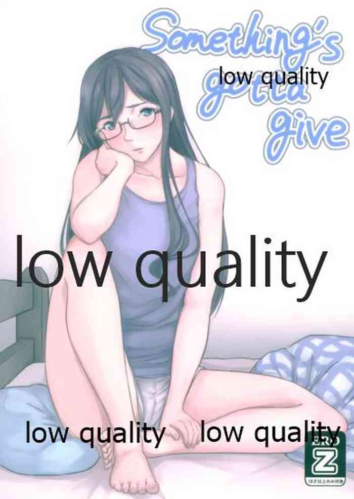 (C93) [まがのけ (勾乃)] Something’s gotta give (艦隊これくしょん -艦これ-)