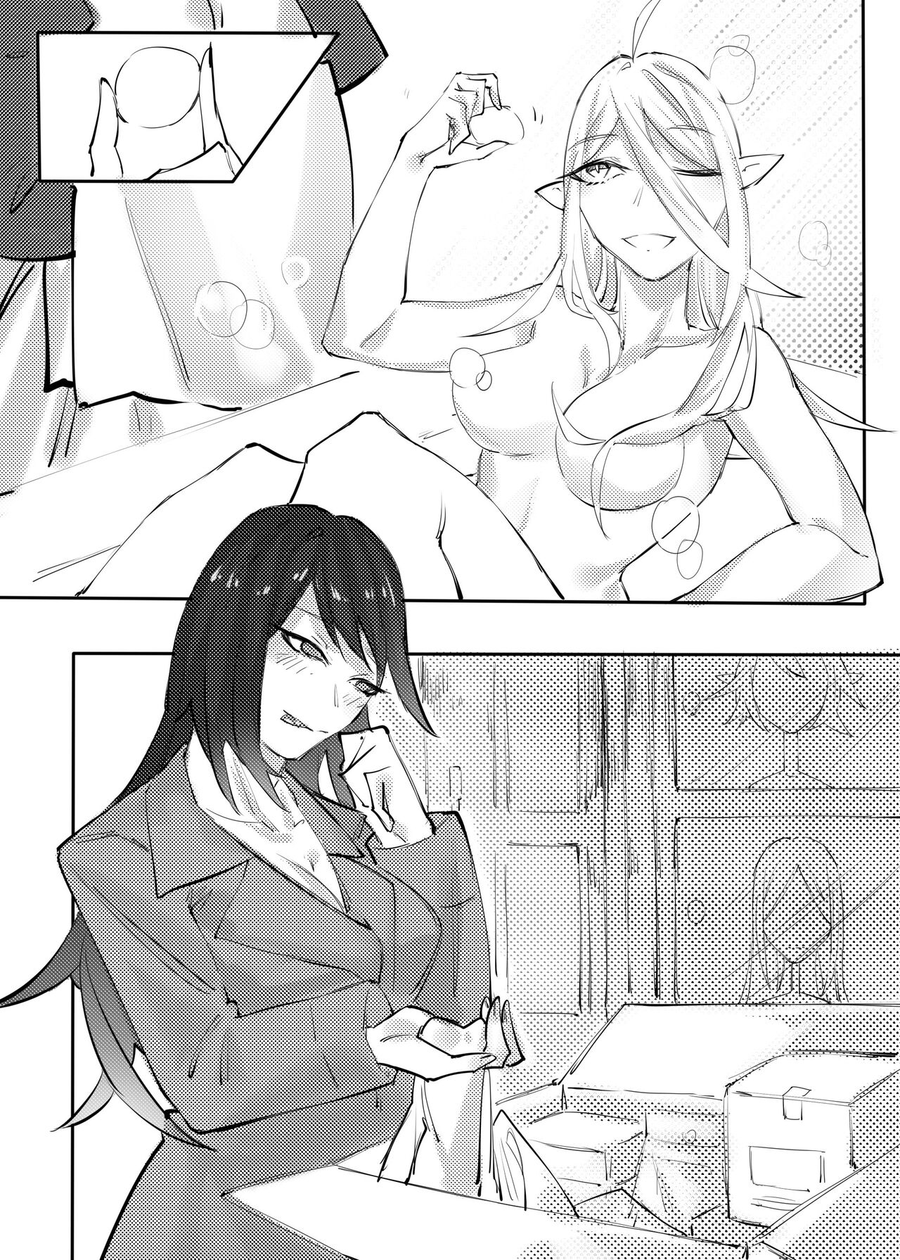 [剑轩辕7]《手办》