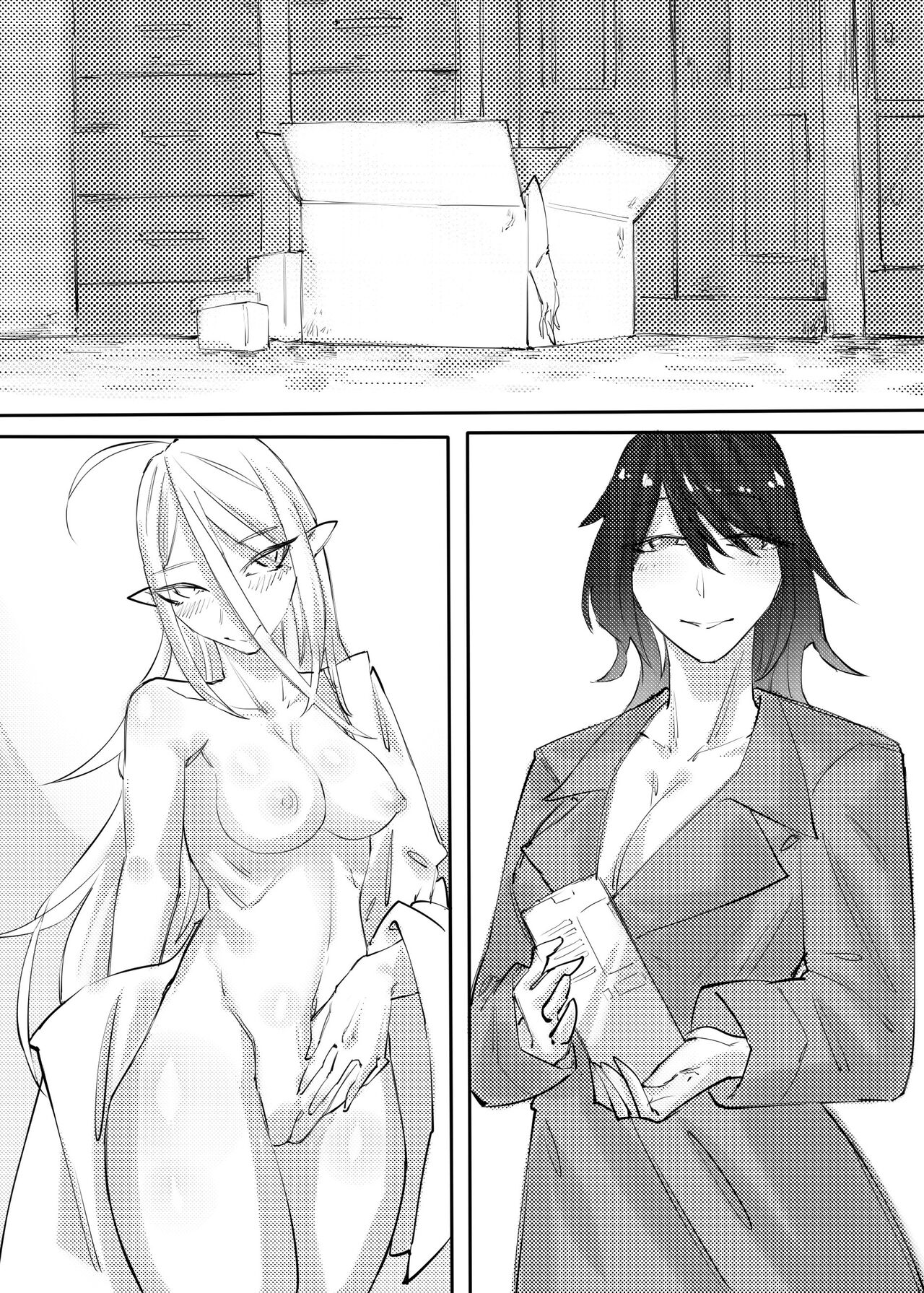 [剑轩辕7]《手办》