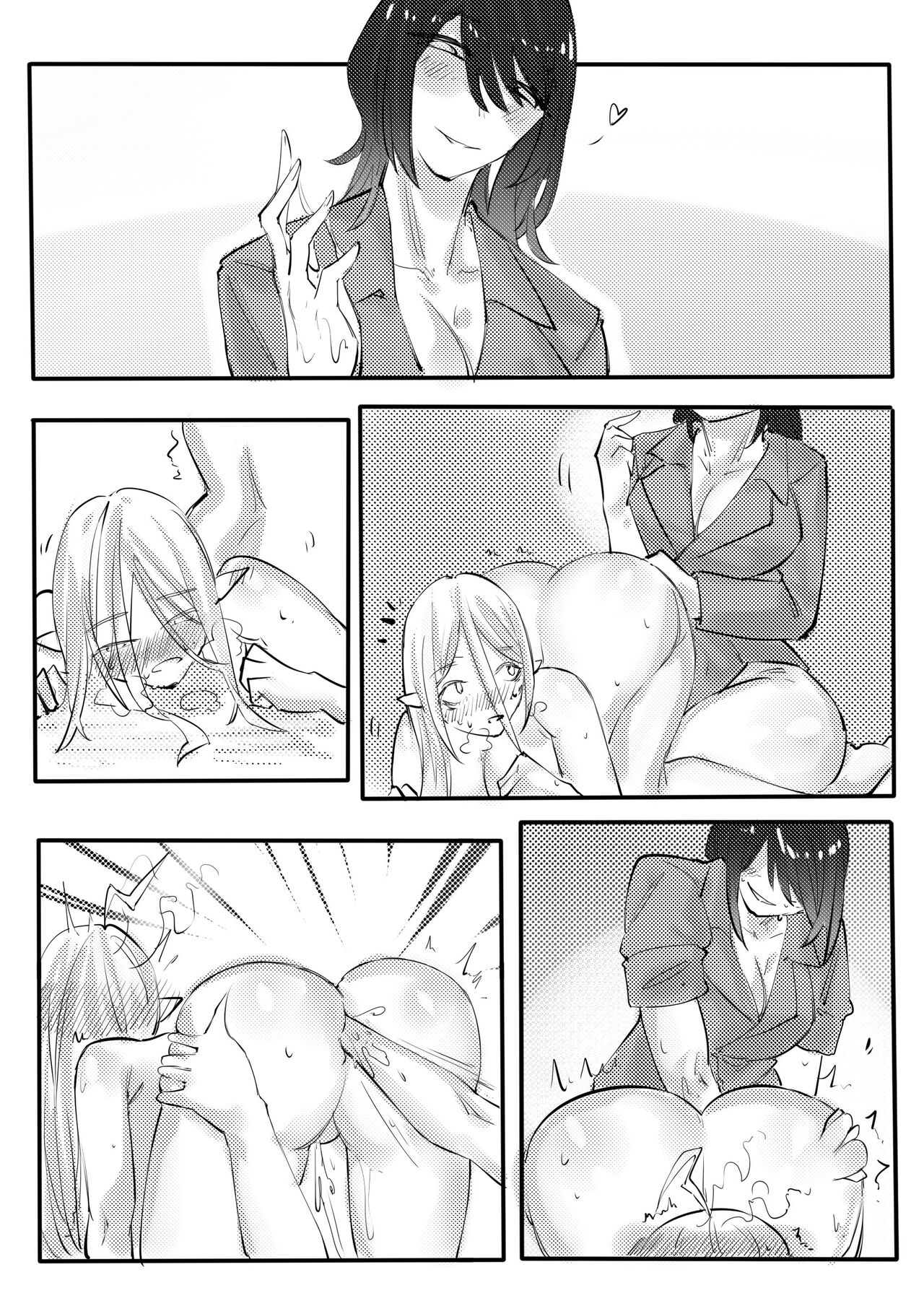 [剑轩辕7]《手办》