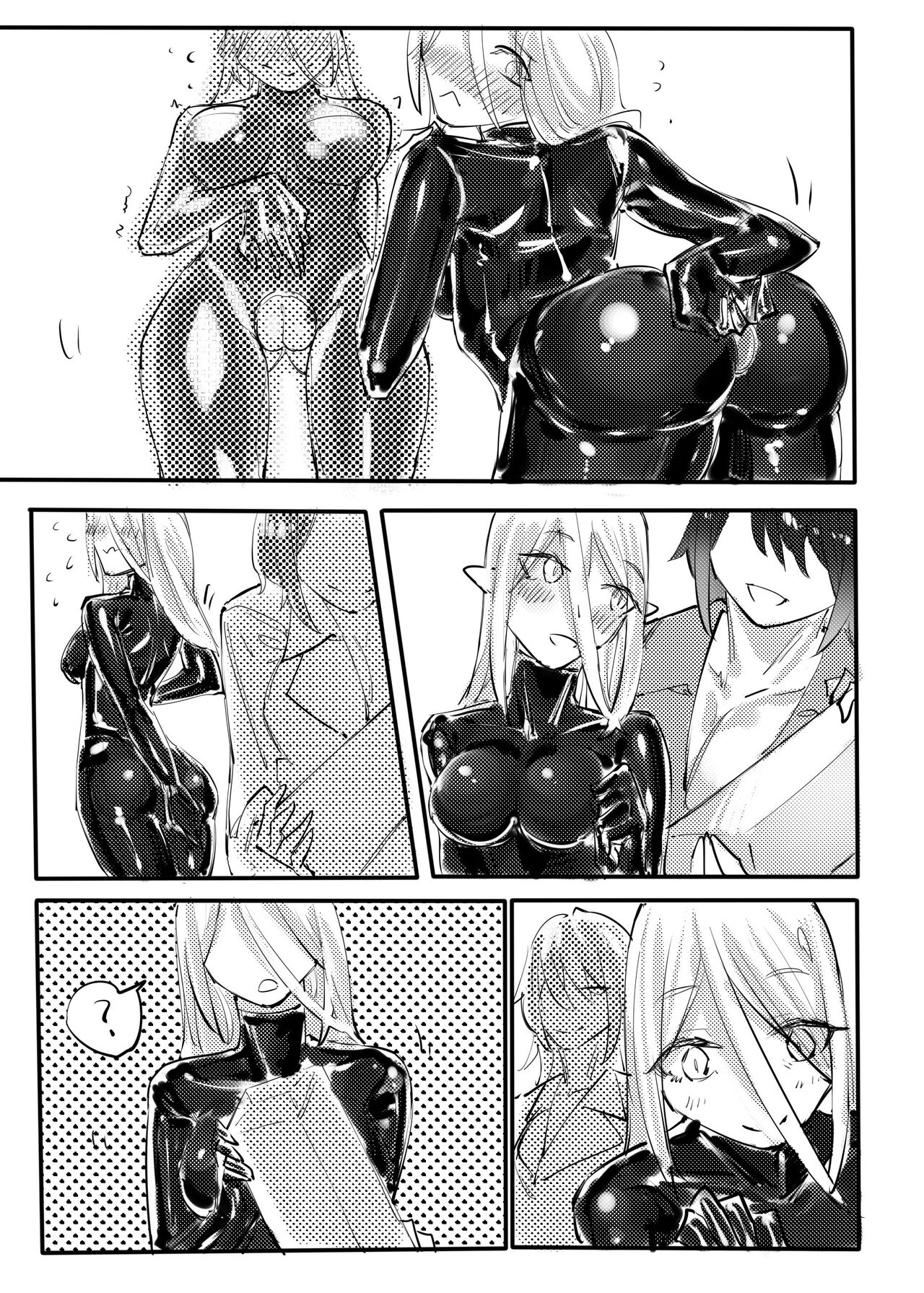 [剑轩辕7]《手办》