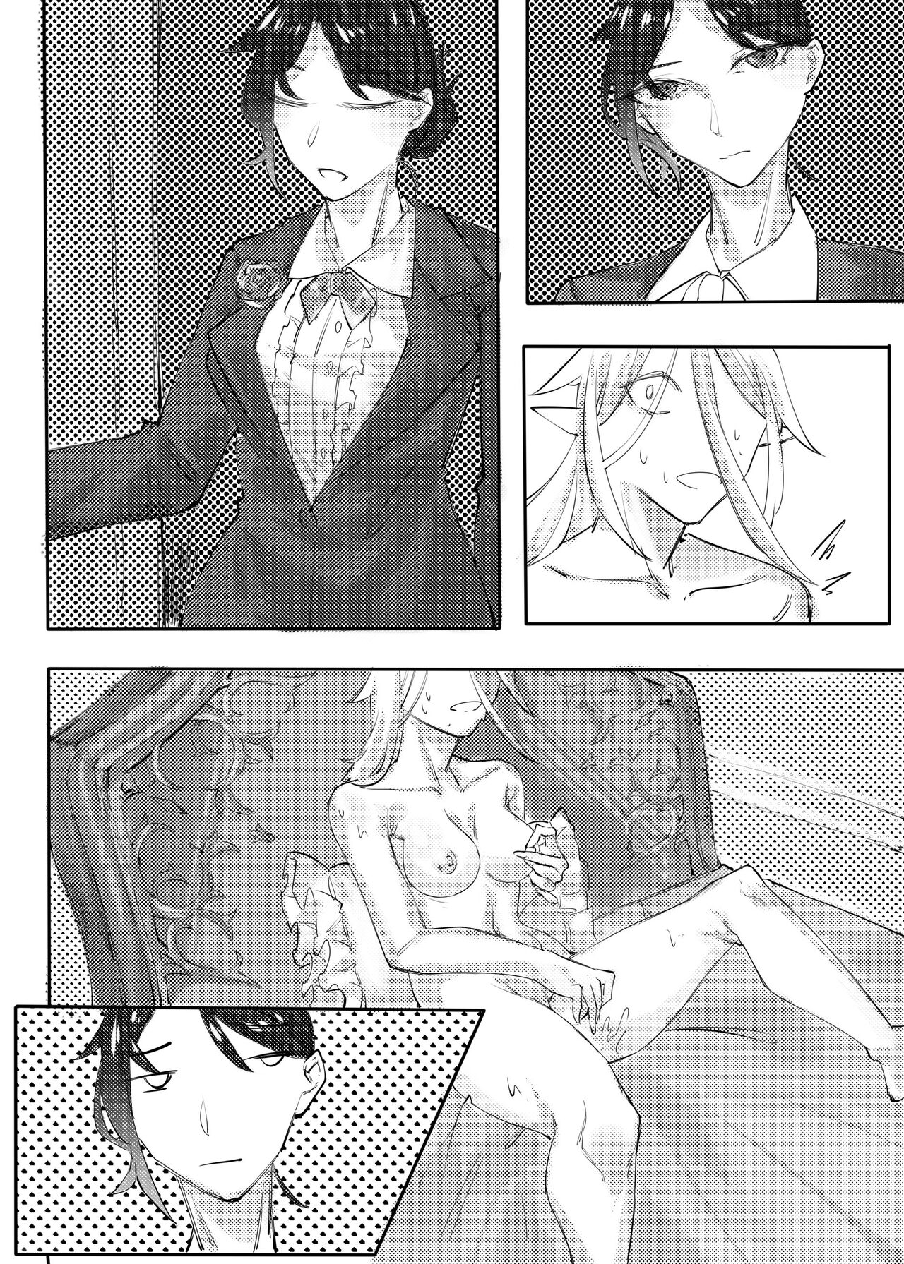 [剑轩辕7]《手办》