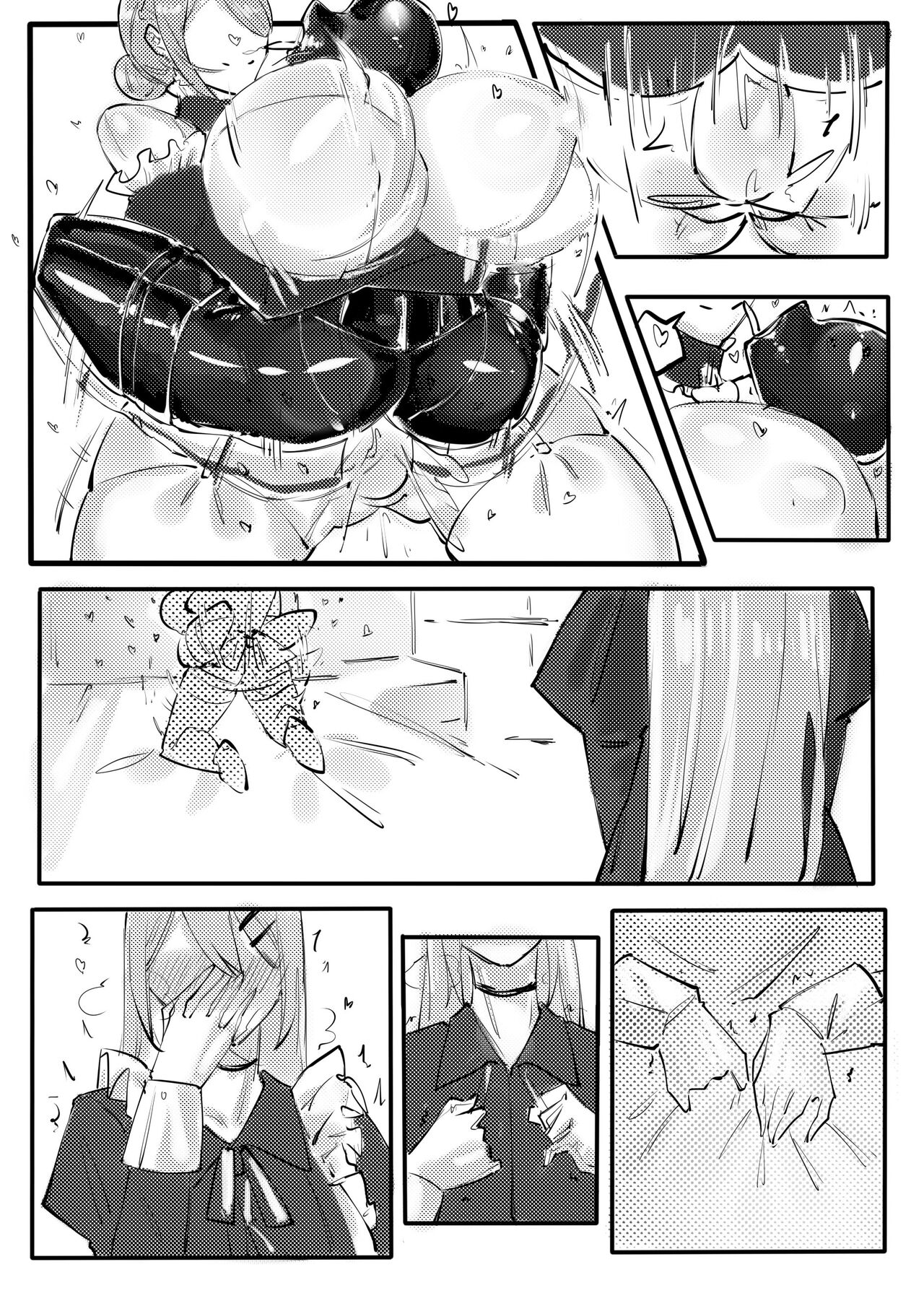 [剑轩辕7]《手办》