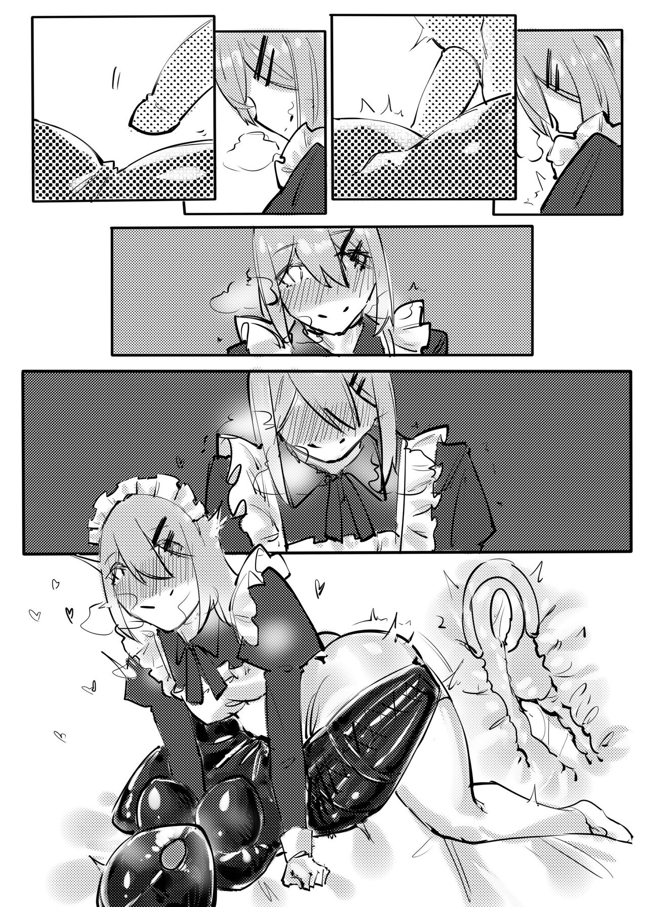 [剑轩辕7]《手办》