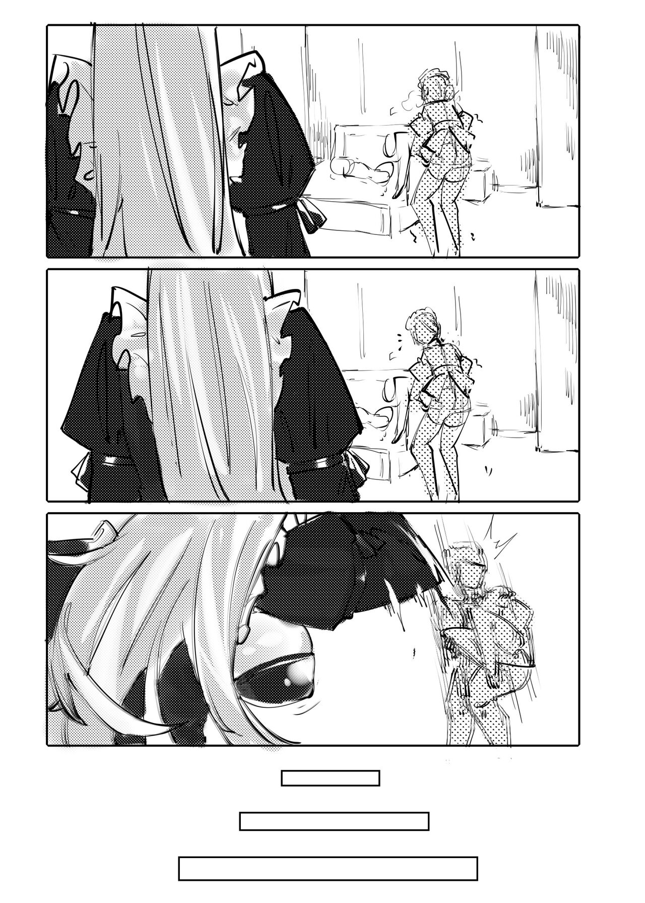 [剑轩辕7]《手办》