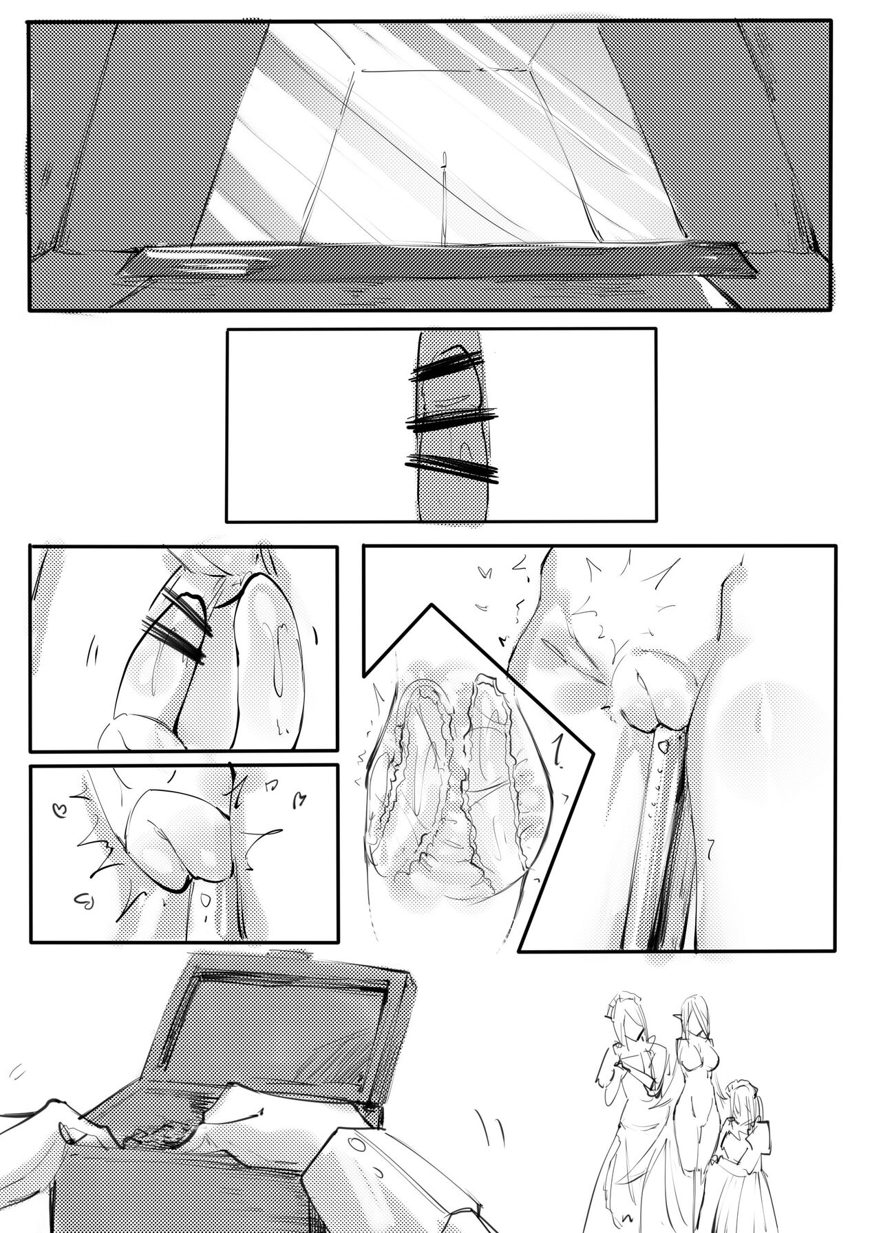 [剑轩辕7]《手办》