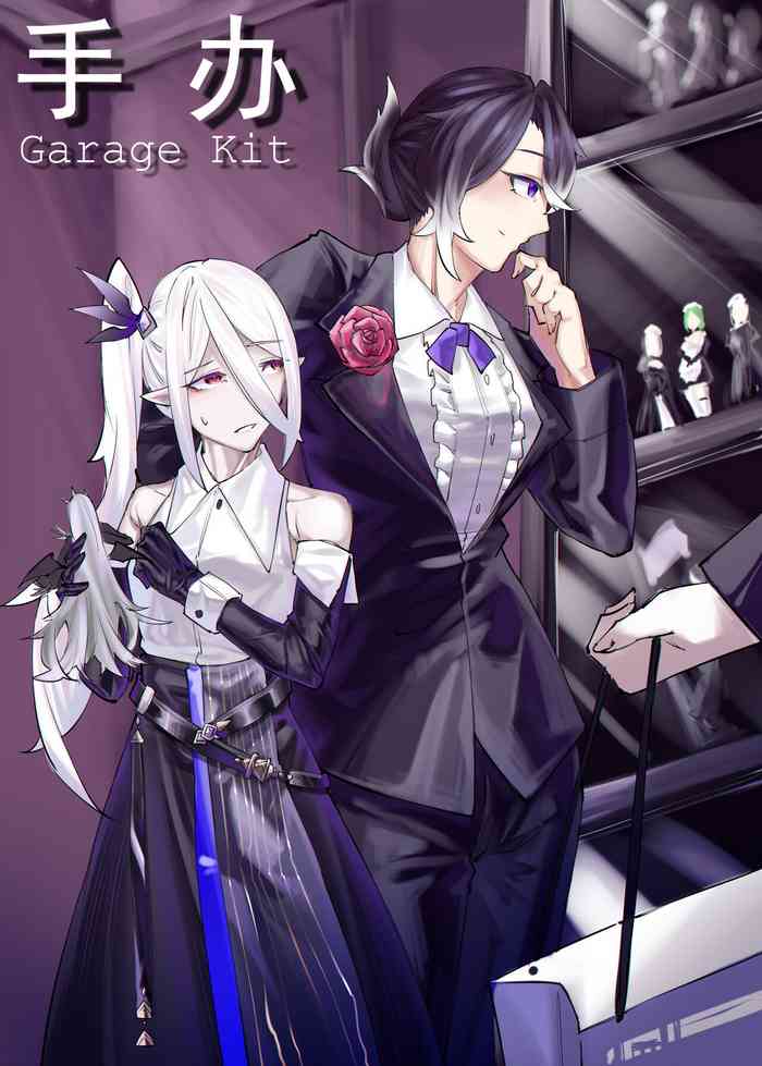 [剑轩辕7]《手办》