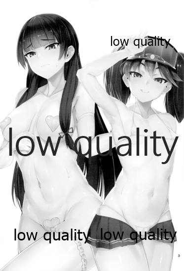 [GOLDEN BAT (homra、AMANE)] GOLDEN BAT #25 (艦隊これくしょん -艦これ-) [2022年1月13日]