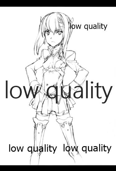 (COMIC1☆9) [昇龍亭、すたじお生、熾鸞堂 (昇龍亭圓楽、影虎、しらんたかし)] フラット甲板娘 (艦隊これくしょん -艦これ-)