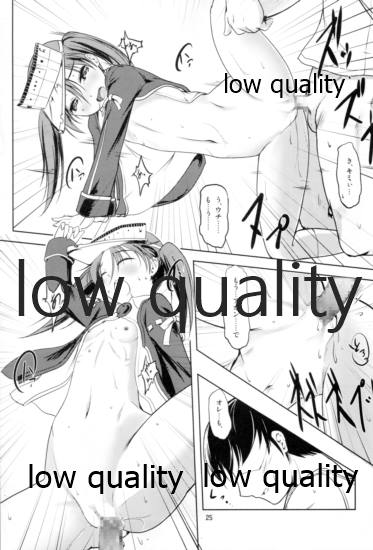 (C85) [ルームガーダー (ときのぶっと)] 鎮守府の飛行甲板 (艦隊これくしょん -艦これ-)