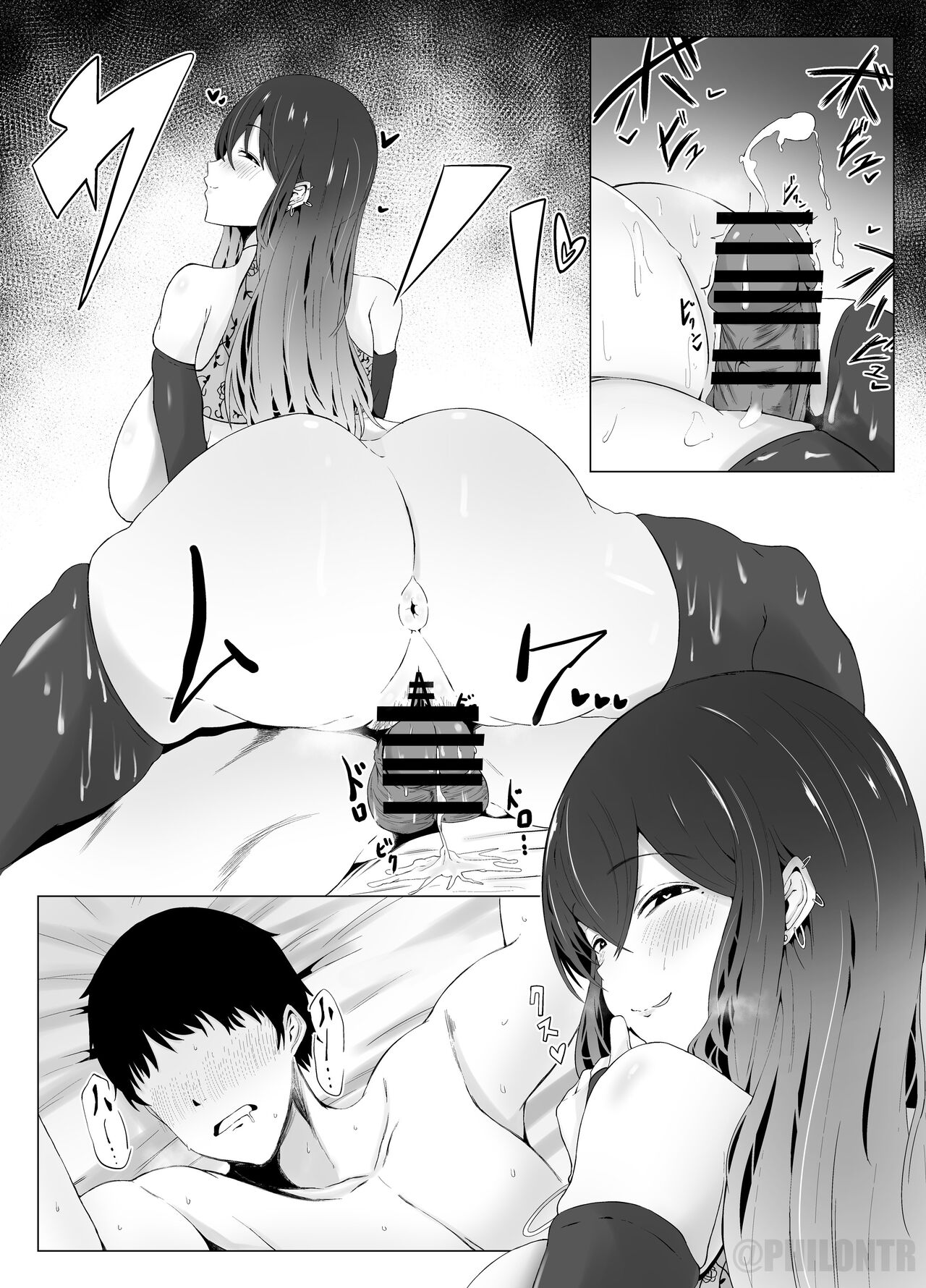 [情緒安定 (情緒)] ボテ腹娼婦俱楽部