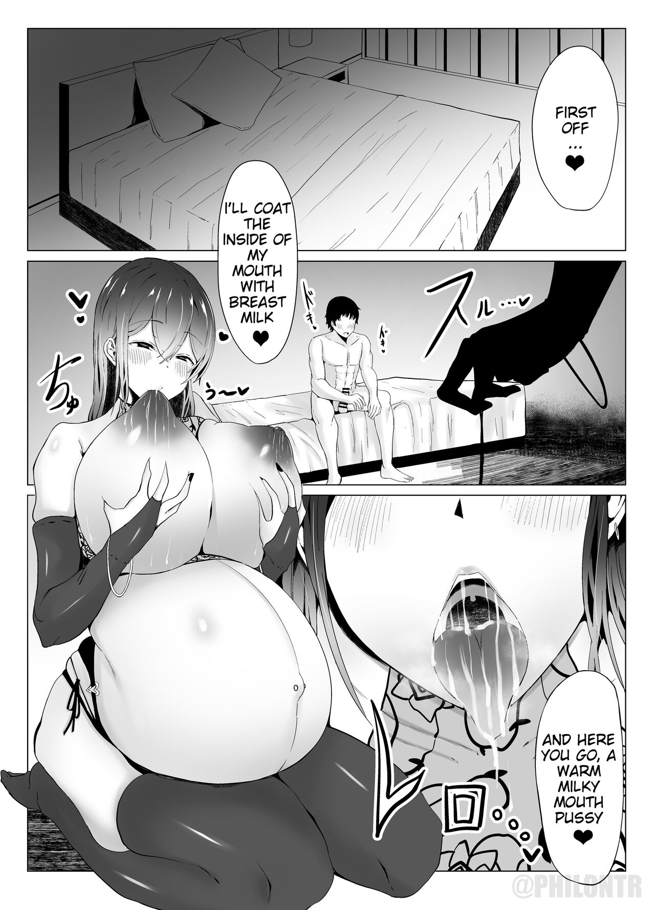 [情緒安定 (情緒)] ボテ腹娼婦俱楽部