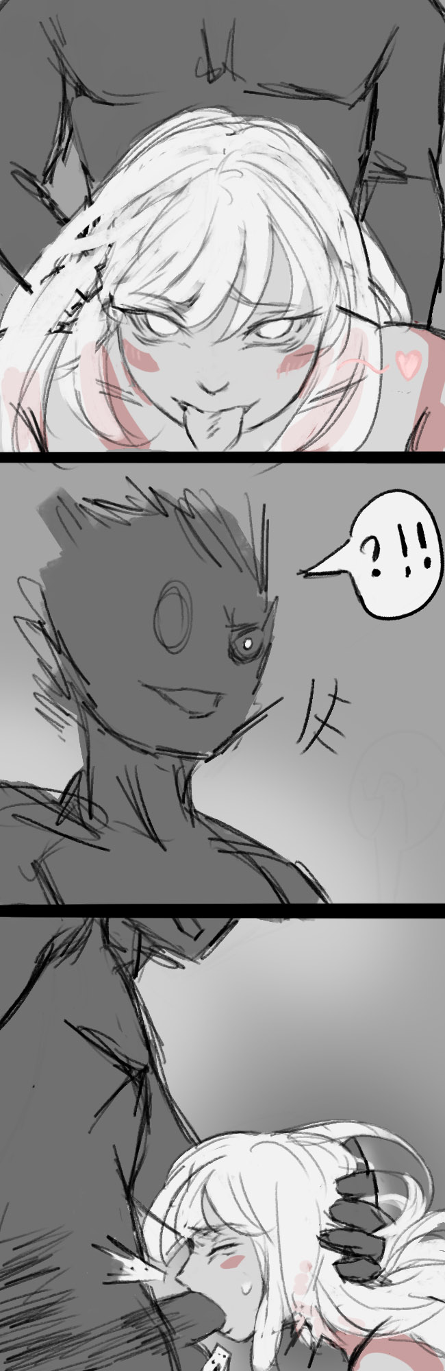 [raccoon hacking] 鹿