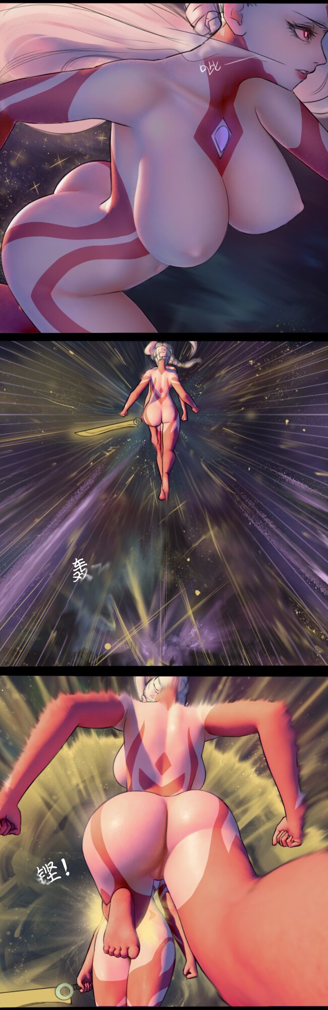 [raccoon hacking] 菇苷