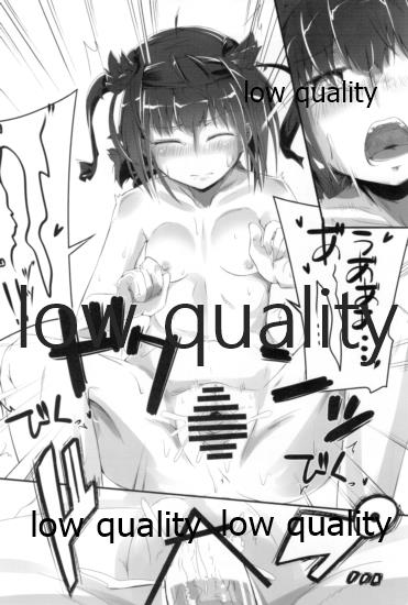 (砲雷撃戦! よーい! 二十五戦目) [TEA BULLET (浦上そそぎ)] 狼少女のゴゼンサンジ (艦隊これくしょん -艦これ-)