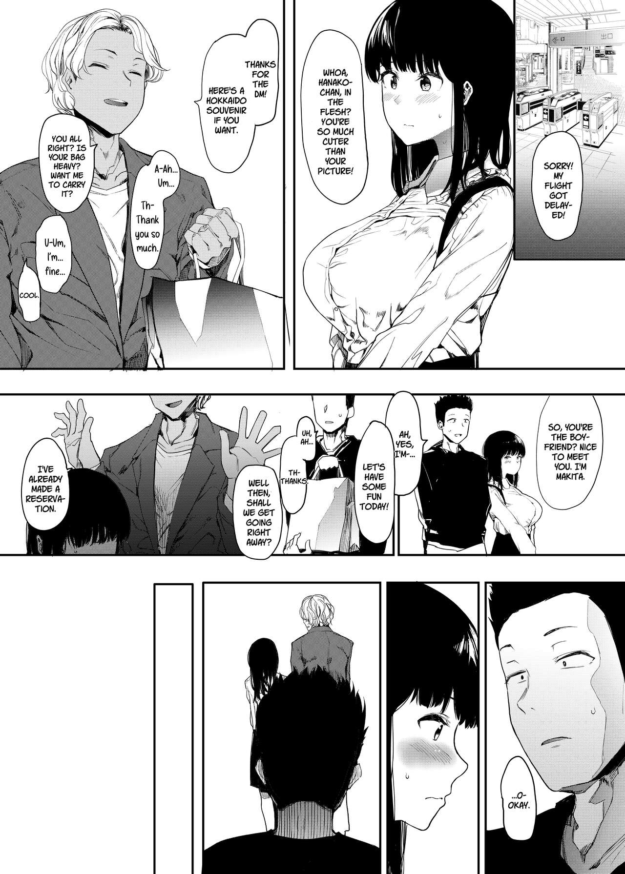 [ハチミン (えいとまん)] 僕の彼女とセックスしてください [英訳] [DL版]