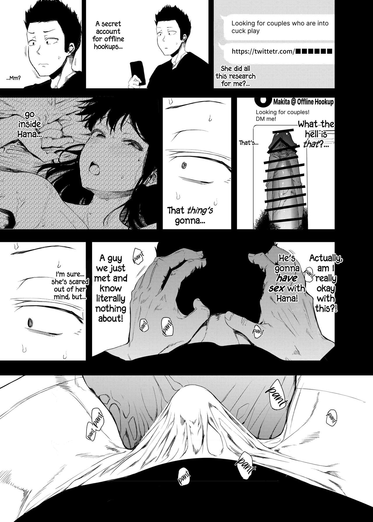 [ハチミン (えいとまん)] 僕の彼女とセックスしてください [英訳] [DL版]