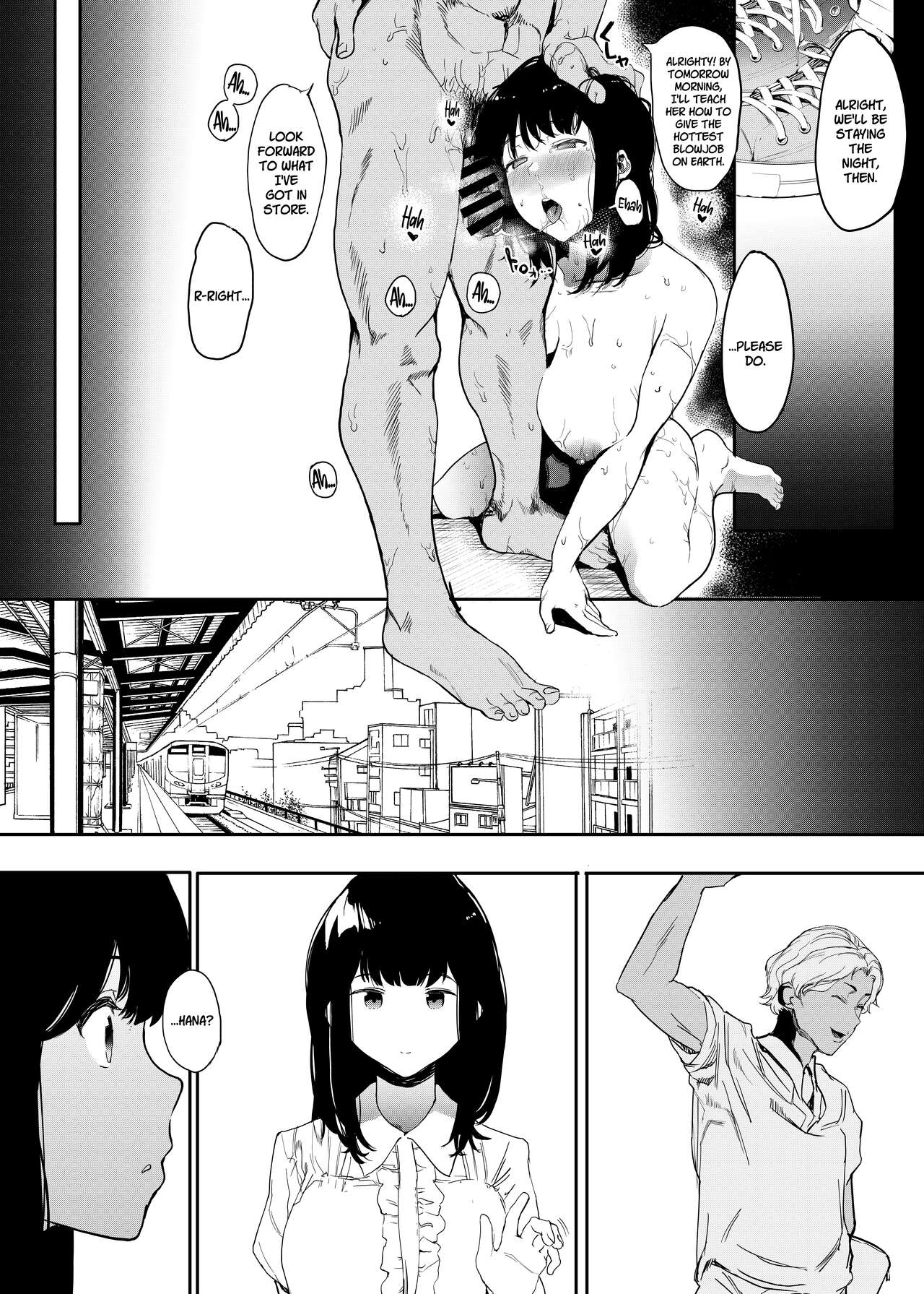 [ハチミン (えいとまん)] 僕の彼女とセックスしてください [英訳] [DL版]