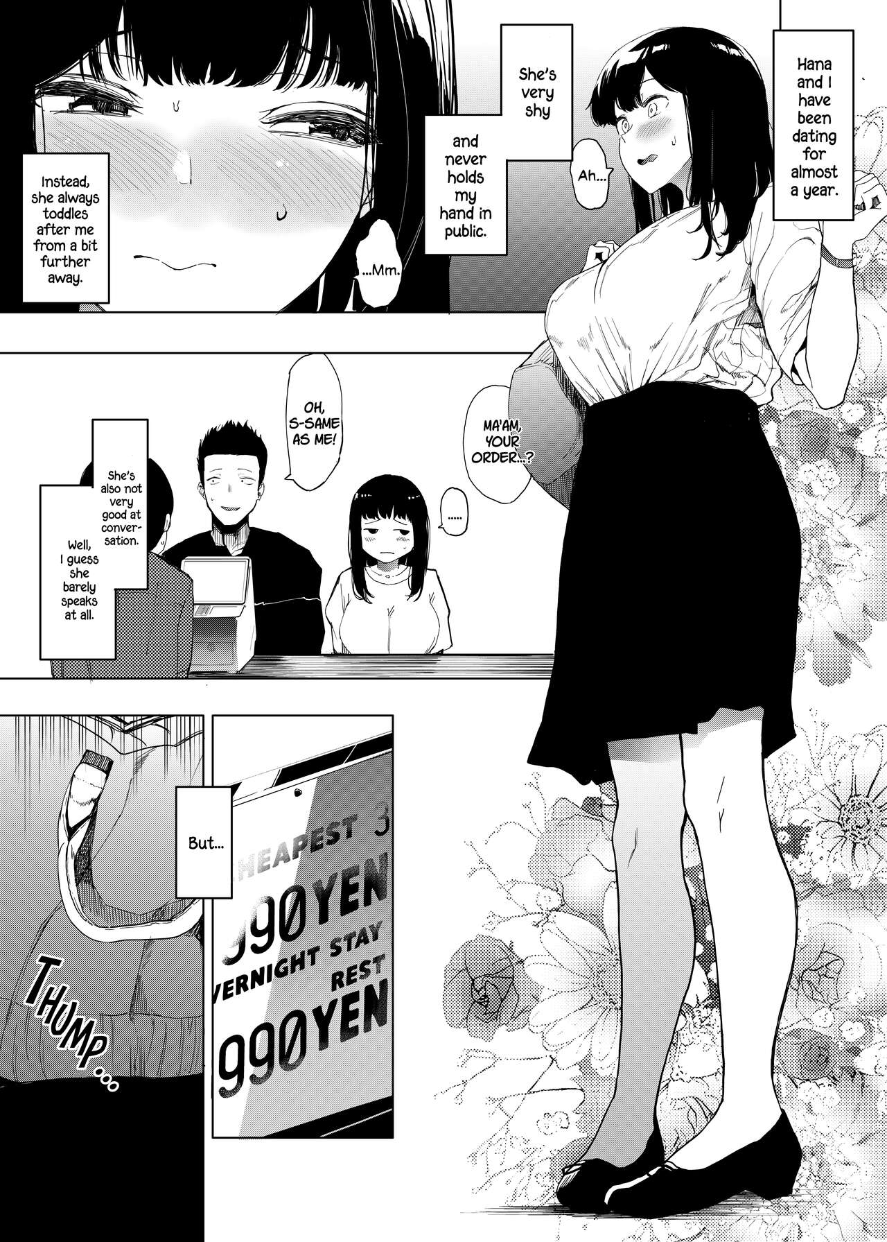 [ハチミン (えいとまん)] 僕の彼女とセックスしてください [英訳] [DL版]