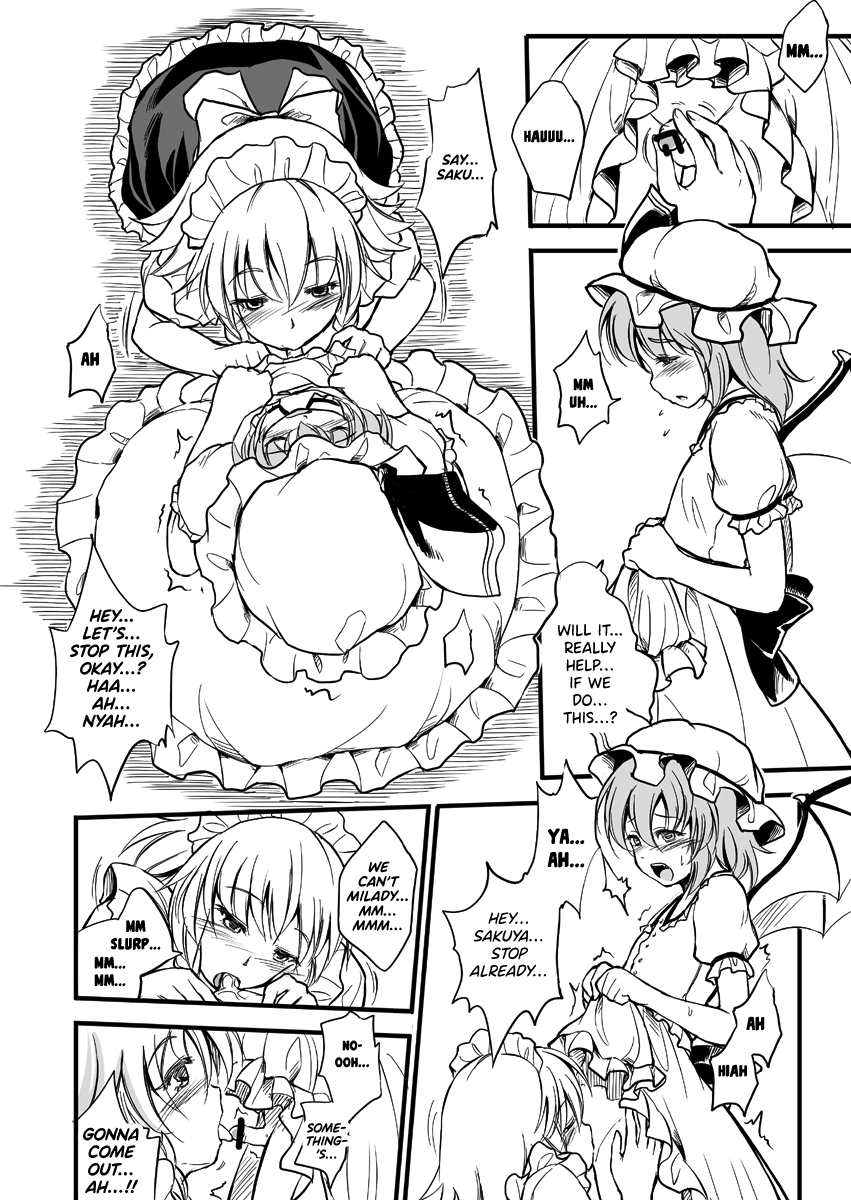 (紅楼夢6) [アビオン村F (ふぇっちー)] れみりあ♂わぁい (東方Project) [英訳]