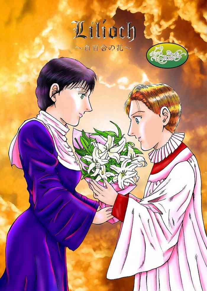 [Oilibhéar/オリヴィエ] Lilíoch —White Lily—