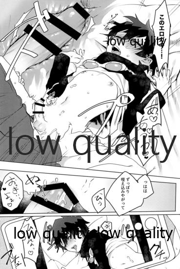 (BLOODY ZONE 7) [ねぎやしき (萌葱)] レオくんが彼氏とハメ撮りえっちする本 (血界戦線)