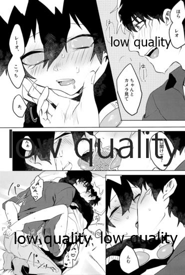 (BLOODY ZONE 7) [ねぎやしき (萌葱)] レオくんが彼氏とハメ撮りえっちする本 (血界戦線)