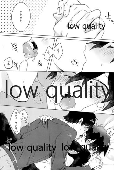 (BLOODY ZONE 7) [ねぎやしき (萌葱)] レオくんが彼氏とハメ撮りえっちする本 (血界戦線)