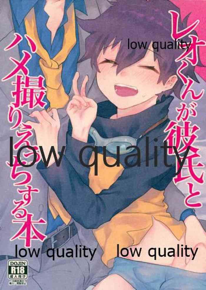 (BLOODY ZONE 7) [ねぎやしき (萌葱)] レオくんが彼氏とハメ撮りえっちする本 (血界戦線)