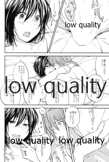 (C81) [orz (3u)] Happy Route (バクマン。)