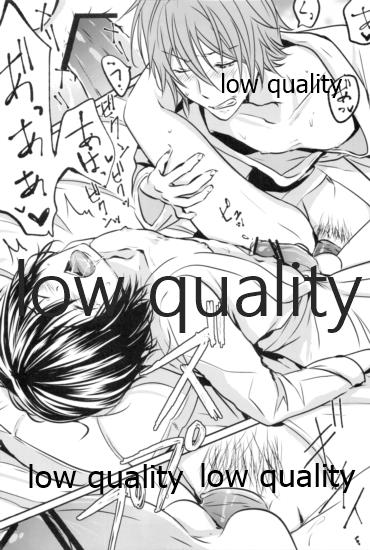 (C81) [orz (3u)] Happy Route (バクマン。)